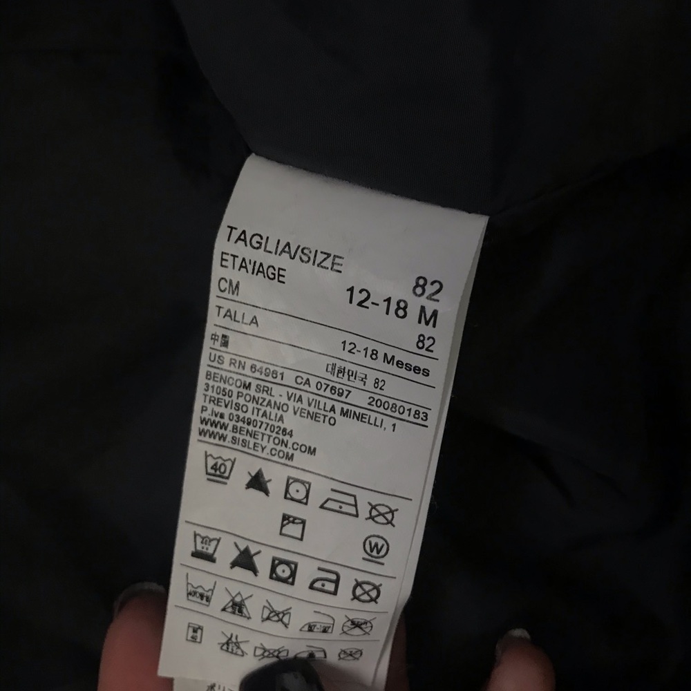 Kids Designer Jacket - Picture 4 of 4